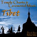 Relaxing Music: 'Tibet' - Album Cover Image